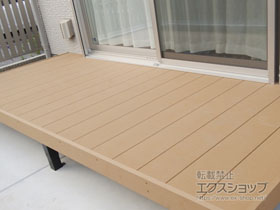 のウッドデッキ マージウッドデッキ 施工例