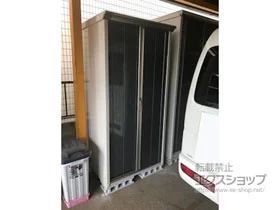 ^N{̕uE[EOq OvXe[WWv 920~750~1900iGP-97A-Fj GP-97A-F-JG {H