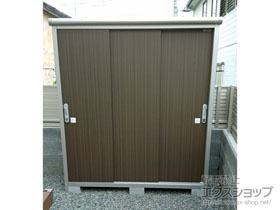 の物置・屋外倉庫 エスモ 一般型 1797×520×1959 ESE-1805A-DW 施工例