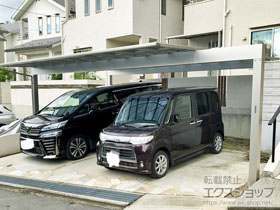 のカーポート エフルージュ ツイン 積雪〜20cm対応/8ｍ梁延長 施工例