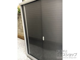 の物置・屋外倉庫 シンプリー 一般型 1740×755×1903（MJX-177E-P） MJX-177E-P-PG 施工例