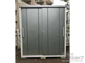 の物置・屋外倉庫 クール COOL-1790 一般型 1700×900×1937 COOL-1790-GM 施工例