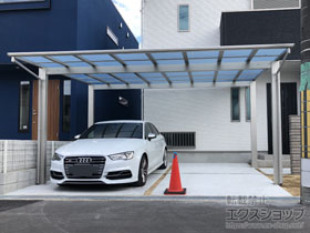 のカーポート エフルージュ ツイン 積雪〜20cm対応 施工例