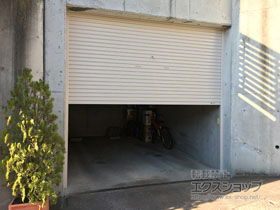 のガレージシャッター プラテアII スチールタイプ 手動式 施工例