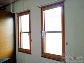 の二重窓（内窓） インプラス ダストバリア仕様 開き窓 外観右吊元 施工例