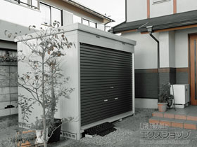 の倉庫・ガレージ ドマール 一般型 床付タイプ2630×2210×2375 FXN-60HY 施工例