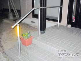 の手すり パルトナーUDフェンス1型(手すり) 笠木のみタイプ 施工例