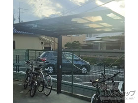 のサイクルポート・駐輪場 ネスカFミニ (フラットスタイル) 積雪〜20cm対応 施工例