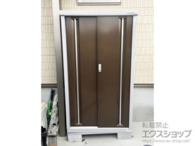 の物置・屋外倉庫 シンプリー 一般型 900×415×1603 MJX-094D-TB 施工例