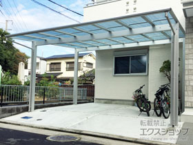 のカーポート エフルージュ ツイン 積雪〜20cm対応 施工例
