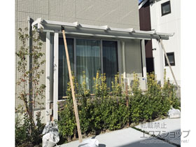 のテラス屋根 ナチュレ 壁寄せ納まり 単体 積雪〜20cm対応 施工例