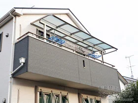 YKKAPのバルコニー屋根 ヴェクターテラス R型 屋根タイプ 単体 積雪～20cm対応 施工例