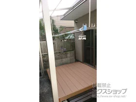 YKKAP�̃e���X���� ���F�N�^�[�e���X R�^ �e���X�^�C�v �P�� �ϐ�`20cm�Ή� �{�H��