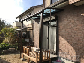 のテラス屋根 ヴェクターテラス R型 テラスタイプ 単体 積雪〜20cm対応 施工例