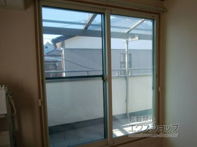 の二重窓（内窓） インプラス ダストバリア仕様 引違い窓 2枚建 施工例