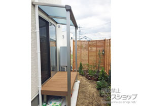 のテラス屋根 ヴェクターテラス F型 テラスタイプ 単体 積雪〜20cm対応 施工例