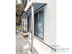 のテラス屋根 ヴェクターテラス F型 テラスタイプ 単体 積雪〜20cm対応 施工例