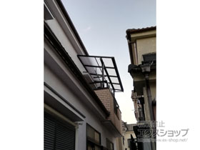 のバルコニー・ベランダ屋根 ヴェクターテラス F型 屋根タイプ 単体 積雪〜20cm対応 施工例