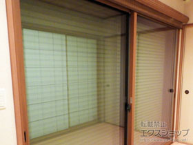 の二重窓（内窓） インプラス ダストバリア仕様 引違い窓 2枚建 施工例