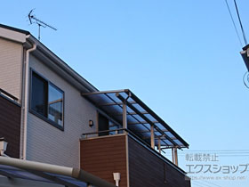 のバルコニー・ベランダ屋根 ヴェクターテラス F型 屋根タイプ 連棟 積雪〜20cm対応 施工例