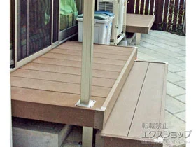 YKKAPのウッドデッキ リウッドデッキ 200 施工例