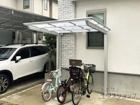 LIXIL(NV)̃TCN|[gE]Ԓu lXJF~j (tbgX^C) ϐ`20cmΉ {H