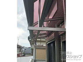 YKKAPのバルコニー屋根 ヴェクターテラス R型 屋根タイプ 単体 積雪～20cm対応 施工例