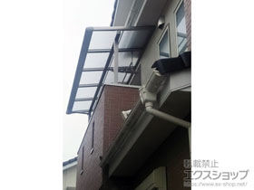 のバルコニー・ベランダ屋根 パワーアルファ F型 屋根タイプ 単体 積雪〜30cm対応 施工例