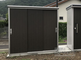 の物置・屋外倉庫 エスモ 一般型 1950×750×1959 ESE-1907A-DW 施工例