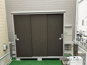 の物置・屋外倉庫 エスモ 一般型 2100×750×1959 ESE-2107A-DW 施工例