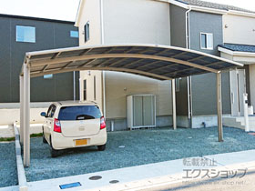のカーポート ネスカR (ラウンドスタイル) ワイド 積雪〜20cm対応 施工例