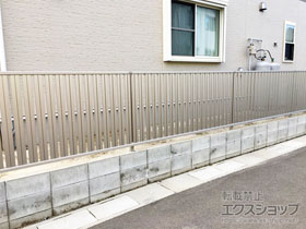 のフェンス・柵 シンプレオフェンスST1型 縦スリット 自由柱施工 施工例