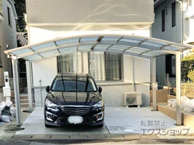 YKKAPのカーポート レイナツインポートグラン　積雪～20cm対応 施工例