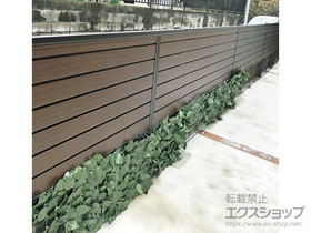 のフェンス・柵 モクアルフェンス 目隠しタイプ 2段支柱 自立建て用（パネル1段） 施工例