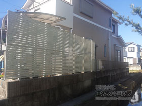 のフェンス・柵 プレスタフェンス7Y型 アルミ多段柱使用（パネル2段） 施工例