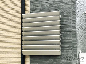 の面格子・窓格子 目隠しガラリ ウィンバイザー アルミタイプ 施工例