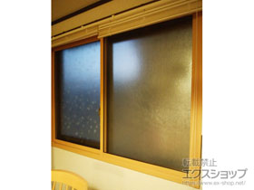 の二重窓（内窓） インプラス ダストバリア仕様 引違い窓 2枚建 施工例