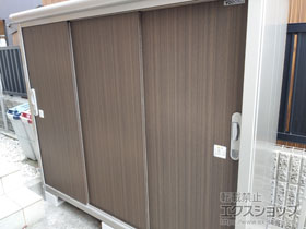 の物置・屋外倉庫 エスモ 一般型 1797×520×1501（ESE-1805E） ESE-1805E-DW 施工例