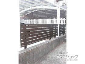 のフェンス・柵 シンプレオフェンスSY1型 横スリット 2段支柱 自立建て用 施工例