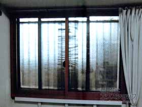 の二重窓（内窓） プラマードU 引違い窓 2枚建 施工例