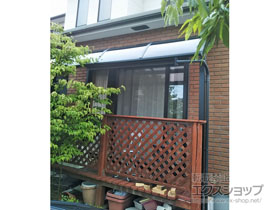 のテラス屋根 レボリューA R型 テラスタイプ 単体 積雪〜20cm対応 施工例