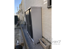 の物置・屋外倉庫 シンプリー 一般型 1940×515×1903 MJX-195E-P-PG 施工例