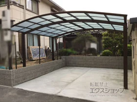 YKKAP̃J[|[g CicC|[gO@ϐ`20cmΉ {H