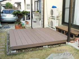 YKKAPのウッドデッキ リウッドデッキ 200 施工例