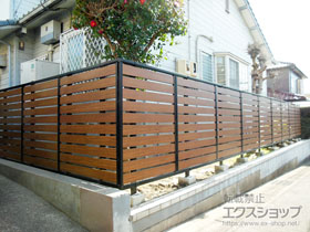 のフェンス・柵 ルシアスフェンスF04型 横板 木目カラー 自由柱施工 施工例