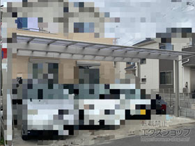 のカーポート エフルージュ トリプル 積雪〜20cm対応 施工例