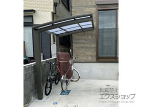 のサイクルポート・駐輪場 ネスカRミニ (ラウンドスタイル) 積雪〜20cm対応 施工例