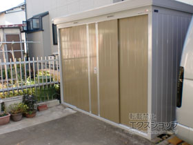 の物置・屋外倉庫 ネクスタ 一般型 2630×1790×2020（NXN-50S） NXN-50S-MB 施工例