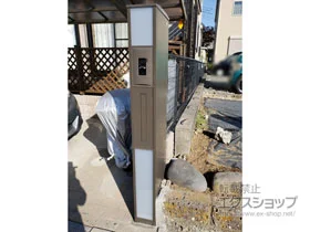 LIXIL(���N�V��)�̃|�X�g�E�和�E��z�{�b�N�X �t�@���N�V�������j�b�g �X�����X�N�G�A �{�H��