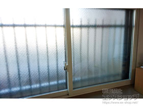 の二重窓（内窓） インプラス ダストバリア仕様 引違い窓 2枚建 施工例